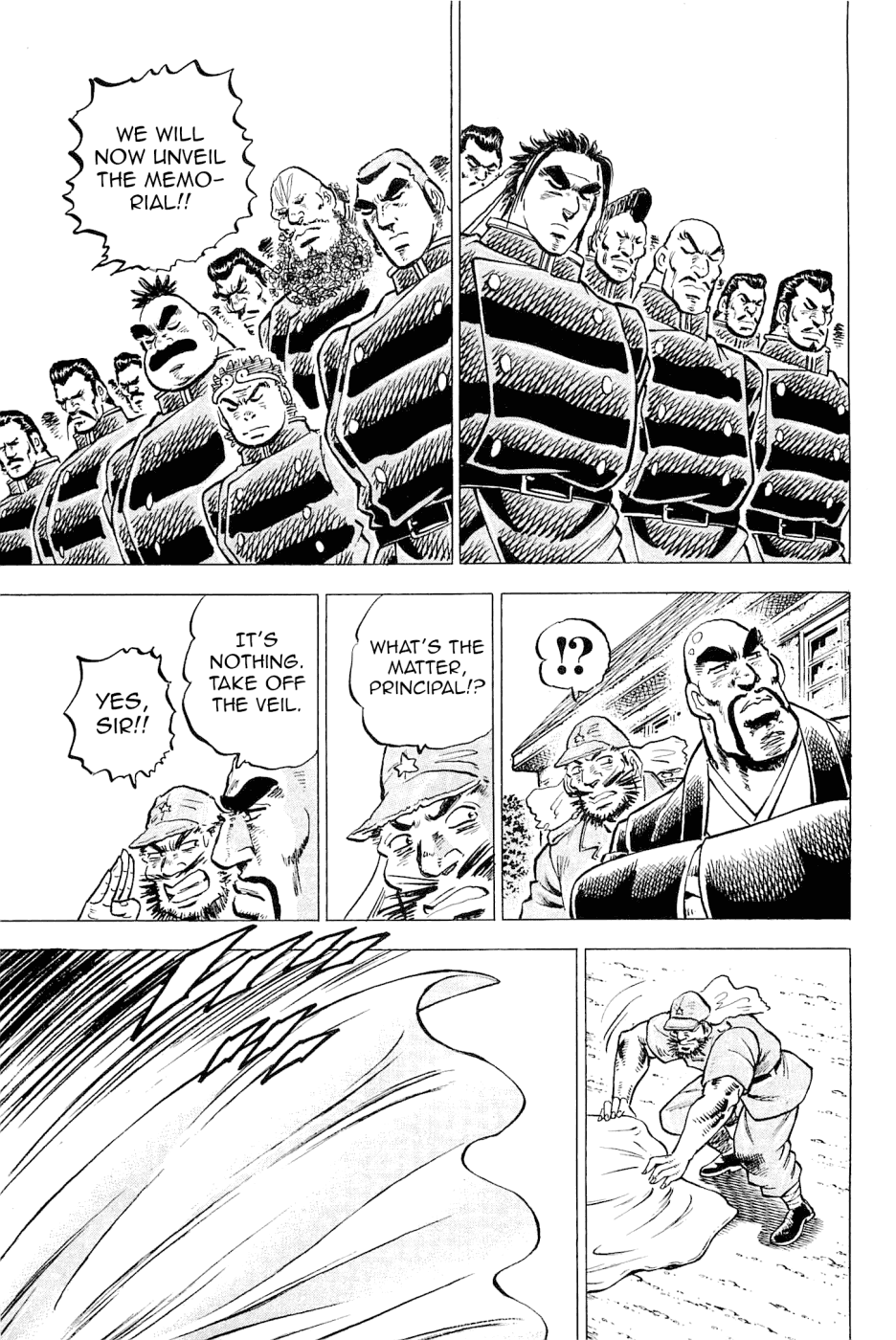 Akatsuki!! Otokojuku – Seinen Yo, Taishi Wo Idake chapter 187 - page 18