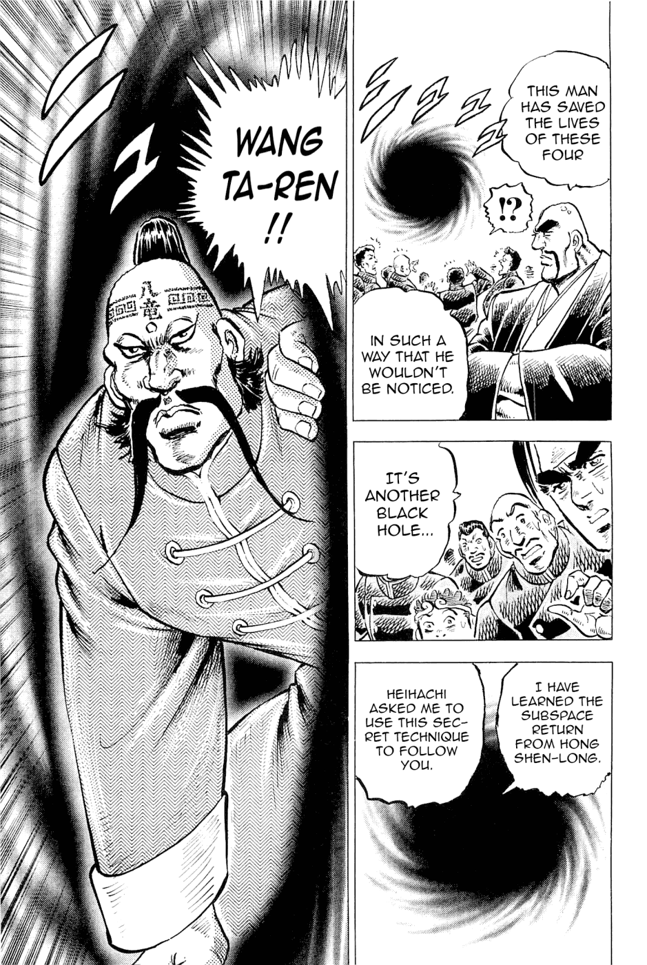 Akatsuki!! Otokojuku – Seinen Yo, Taishi Wo Idake chapter 187 - page 21