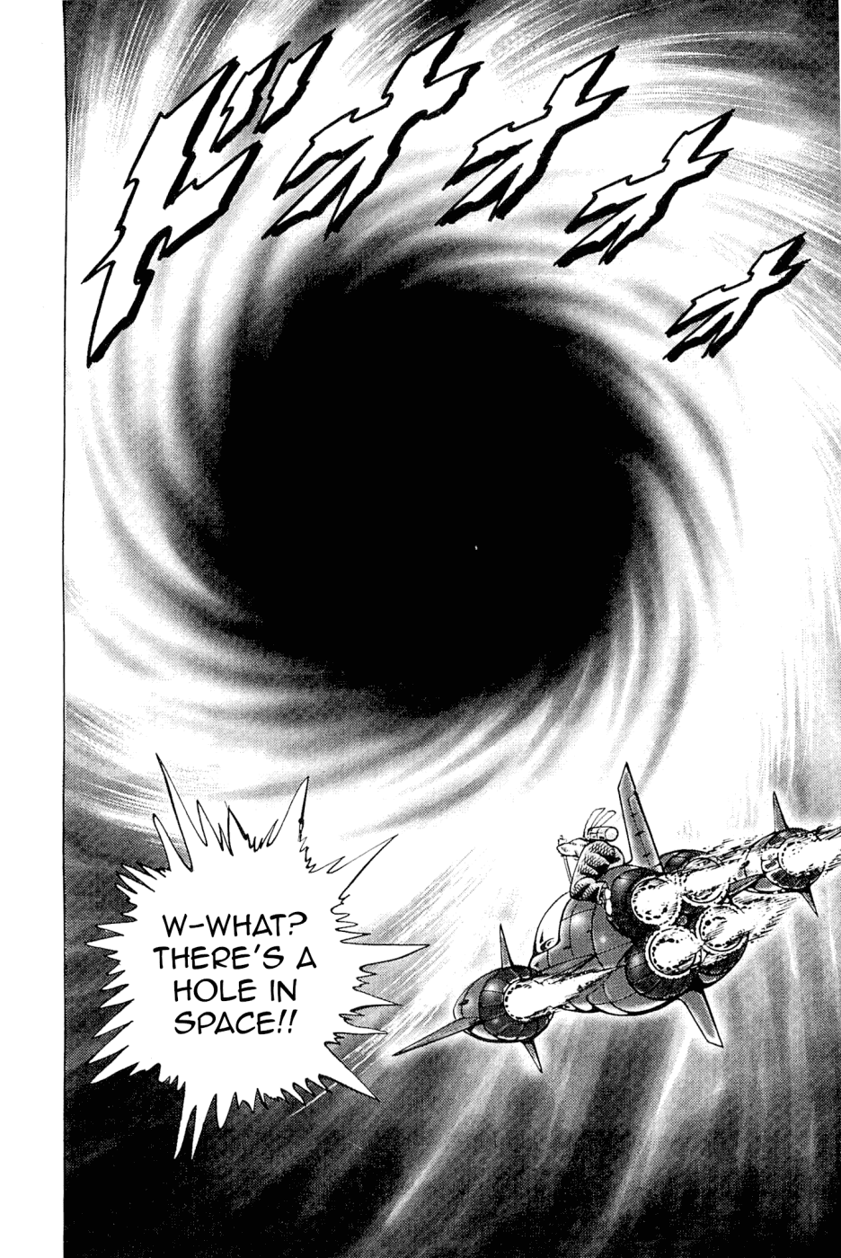 Akatsuki!! Otokojuku – Seinen Yo, Taishi Wo Idake chapter 187 - page 6