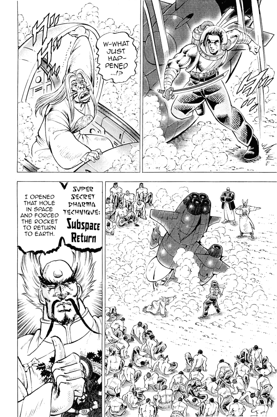 Akatsuki!! Otokojuku – Seinen Yo, Taishi Wo Idake chapter 187 - page 9