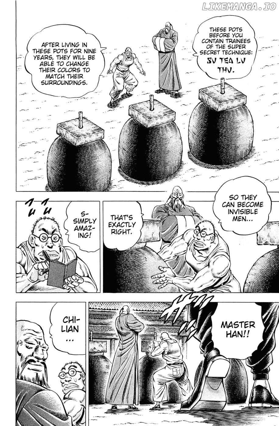 Akatsuki!! Otokojuku – Seinen Yo, Taishi Wo Idake chapter 158.5 - page 20