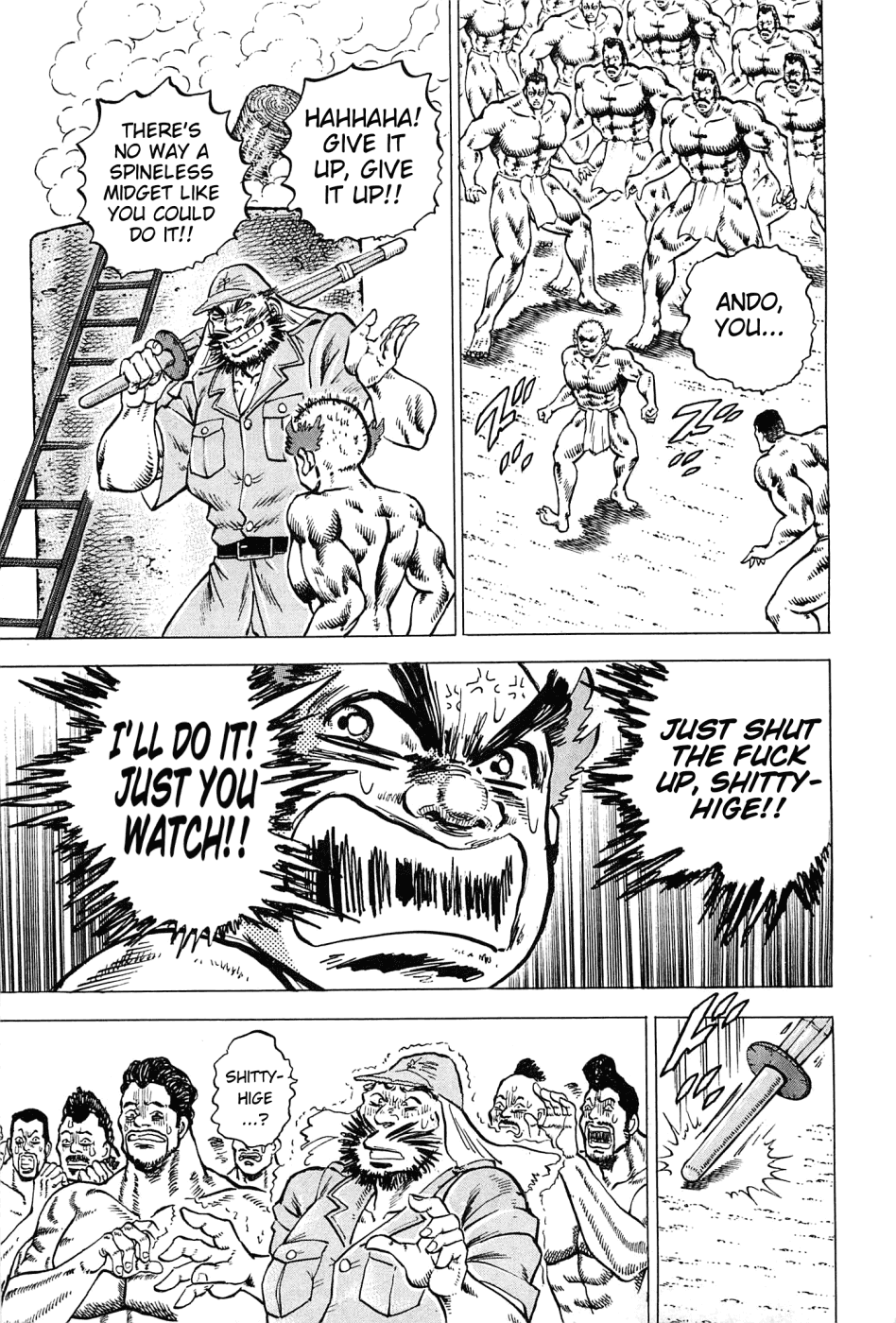 Akatsuki!! Otokojuku – Seinen Yo, Taishi Wo Idake chapter 170 - page 20