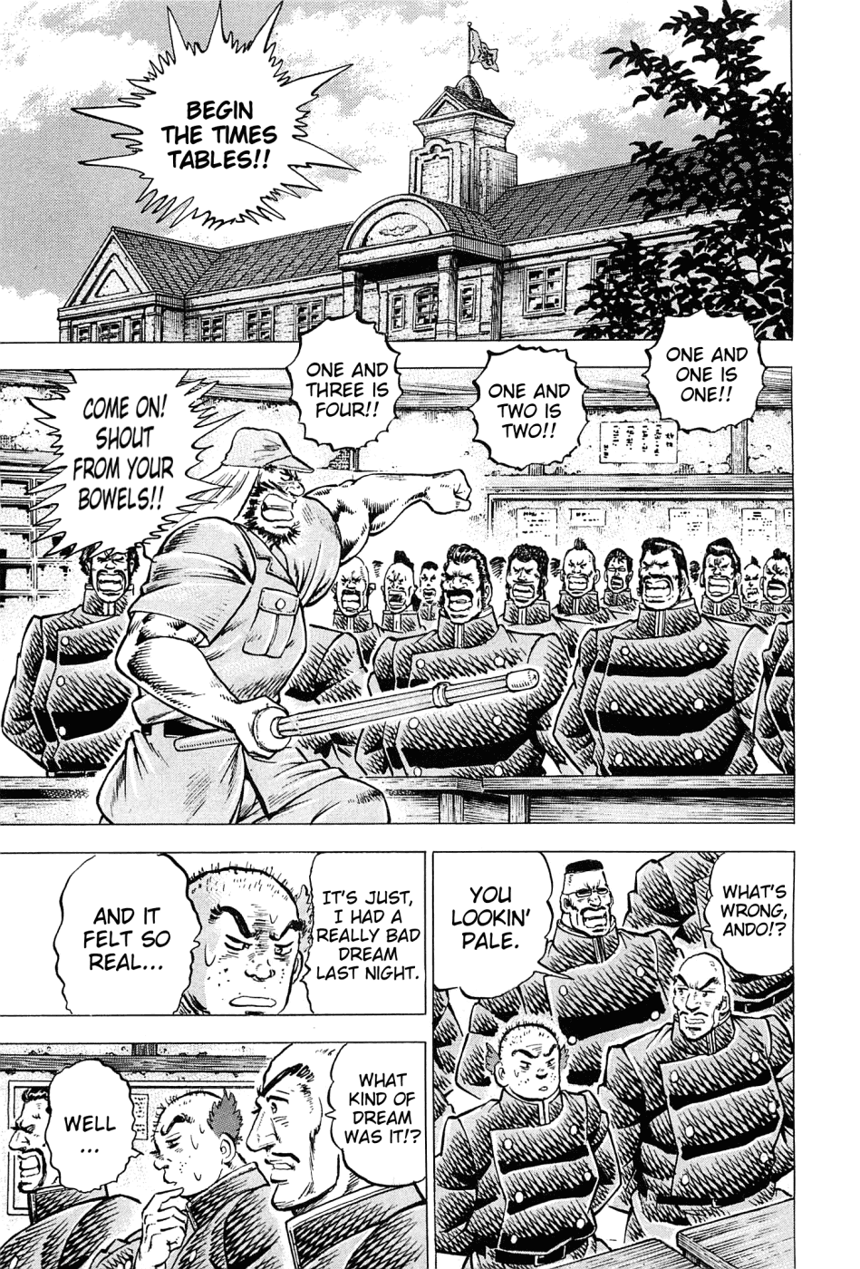 Akatsuki!! Otokojuku – Seinen Yo, Taishi Wo Idake chapter 170 - page 4