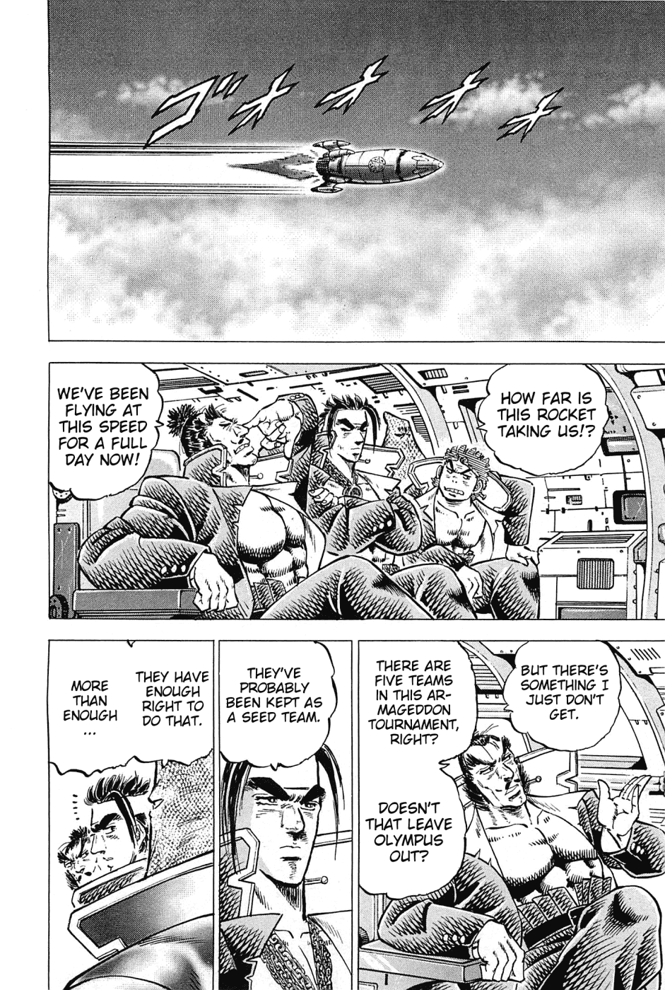 Akatsuki!! Otokojuku – Seinen Yo, Taishi Wo Idake chapter 170 - page 9