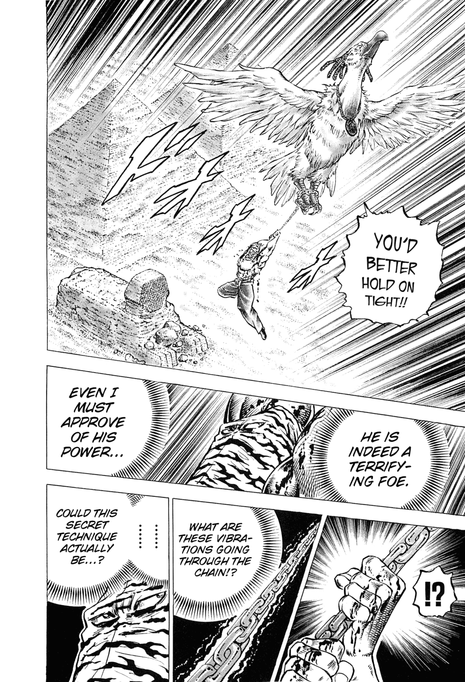 Akatsuki!! Otokojuku – Seinen Yo, Taishi Wo Idake chapter 160 - page 21