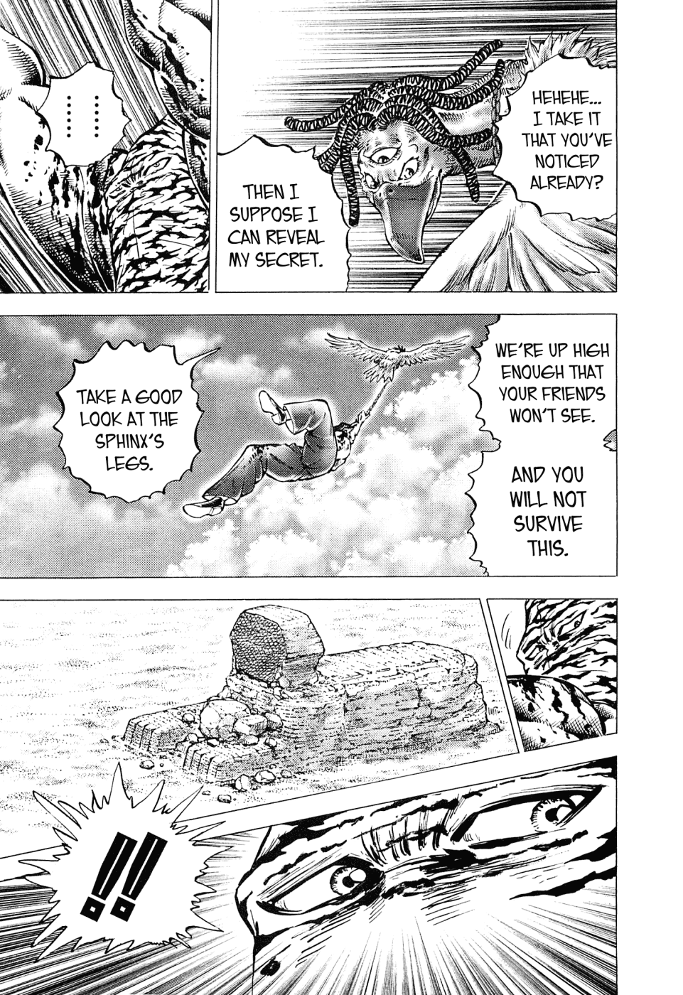 Akatsuki!! Otokojuku – Seinen Yo, Taishi Wo Idake chapter 160 - page 22