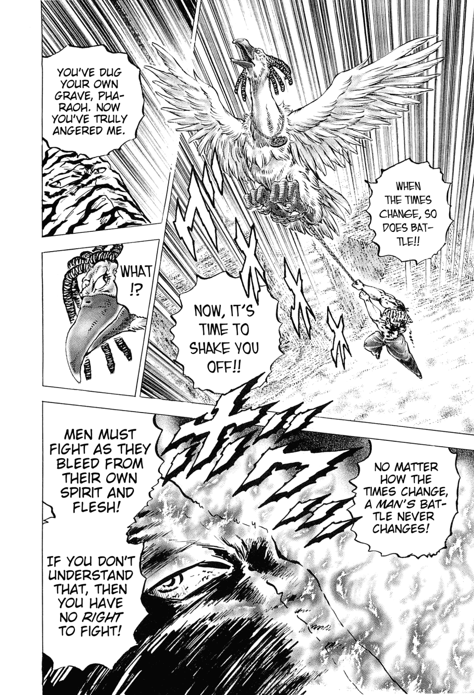 Akatsuki!! Otokojuku – Seinen Yo, Taishi Wo Idake chapter 160 - page 25