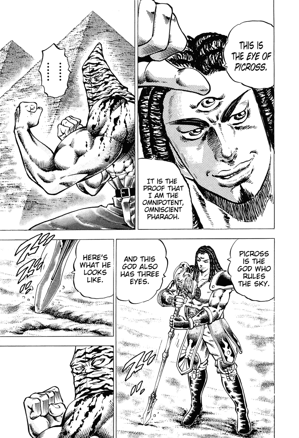 Akatsuki!! Otokojuku – Seinen Yo, Taishi Wo Idake chapter 160 - page 7