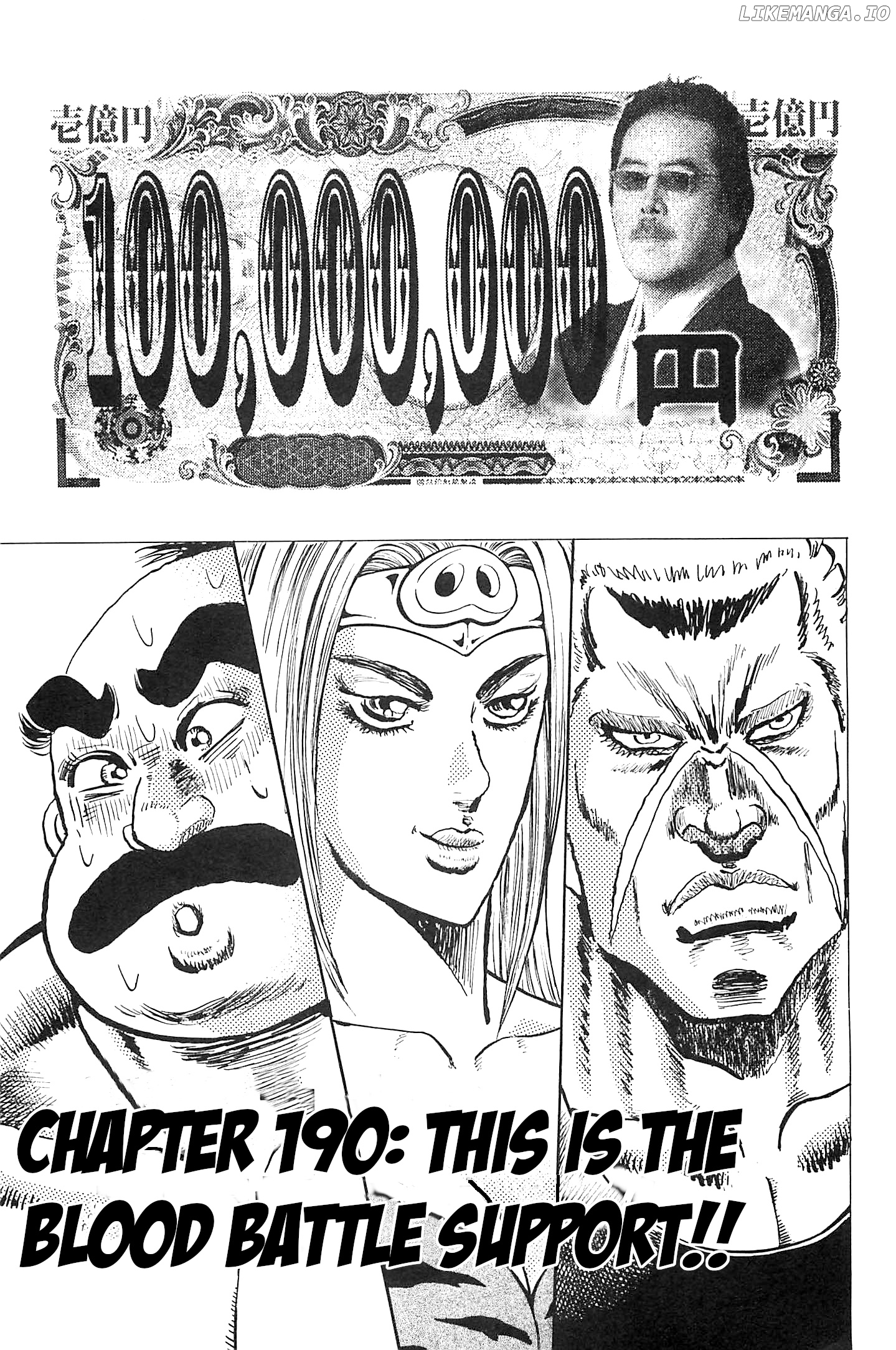 Akatsuki!! Otokojuku – Seinen Yo, Taishi Wo Idake chapter 190 - page 1