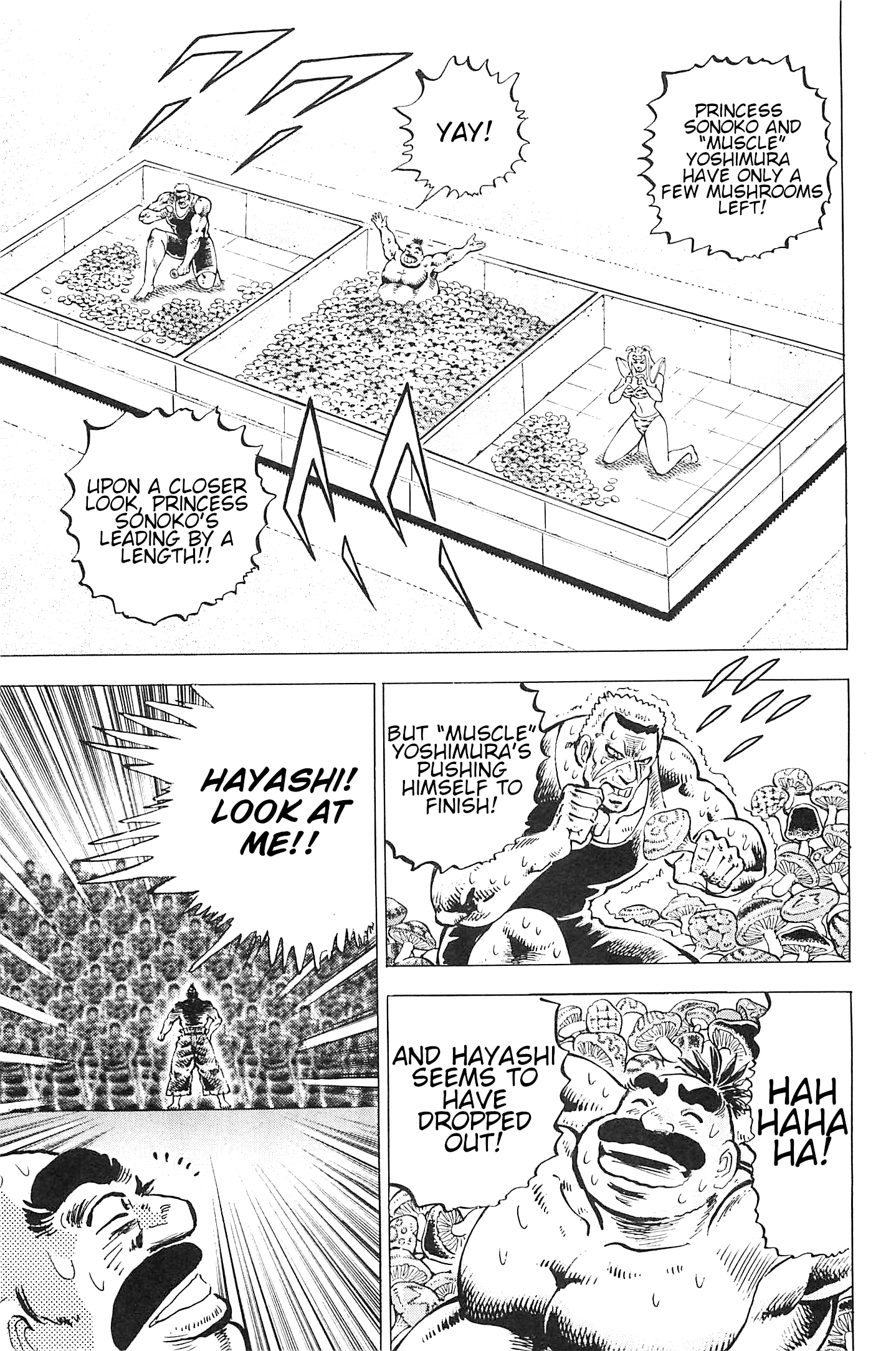 Akatsuki!! Otokojuku – Seinen Yo, Taishi Wo Idake chapter 190 - page 15