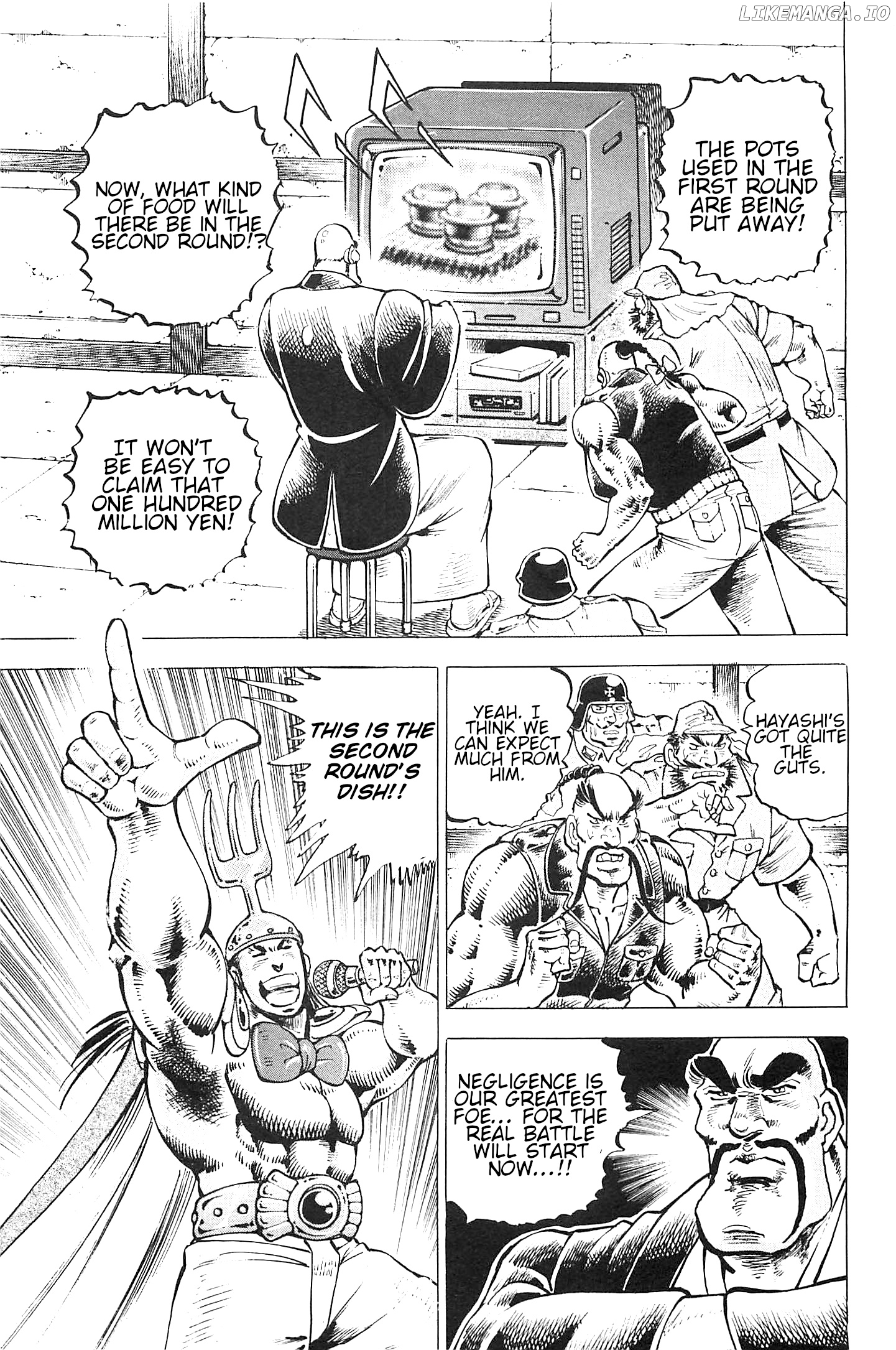 Akatsuki!! Otokojuku – Seinen Yo, Taishi Wo Idake chapter 190 - page 4