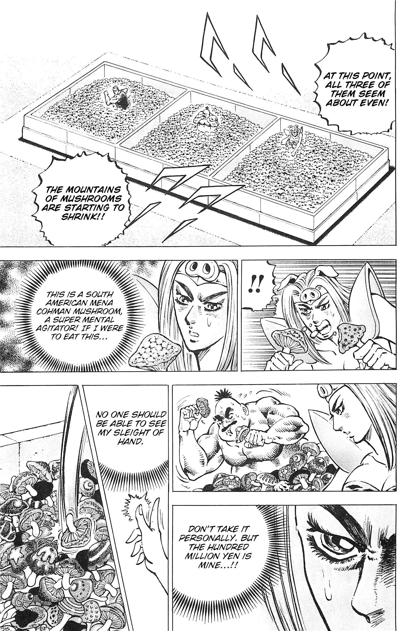 Akatsuki!! Otokojuku – Seinen Yo, Taishi Wo Idake chapter 190 - page 9