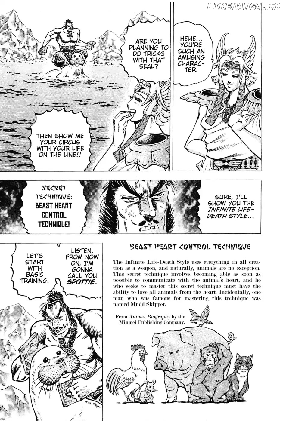 Akatsuki!! Otokojuku – Seinen Yo, Taishi Wo Idake chapter 172 - page 3