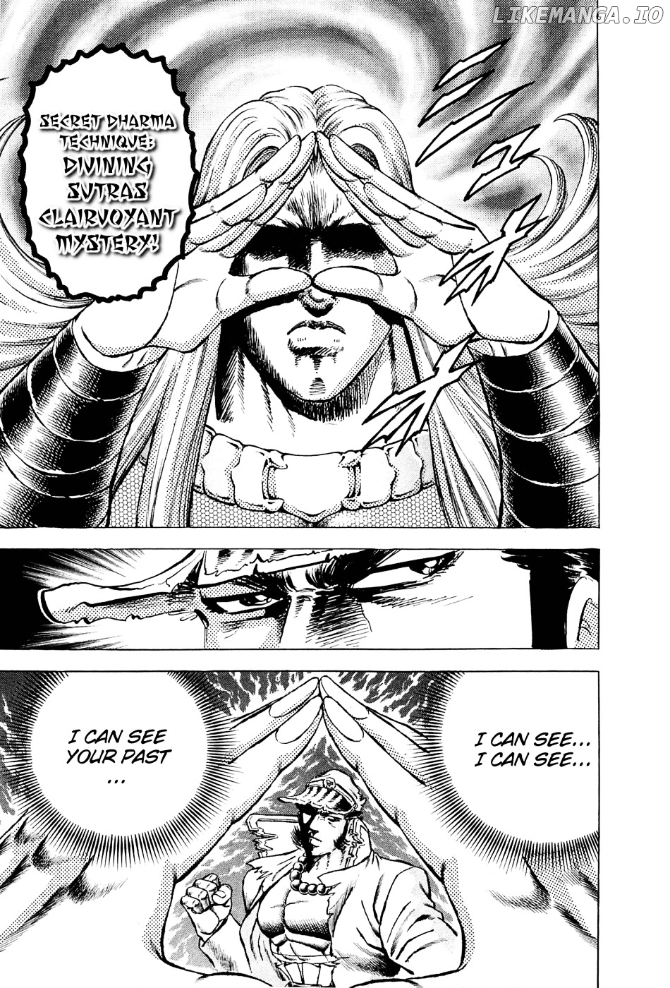 Akatsuki!! Otokojuku – Seinen Yo, Taishi Wo Idake chapter 116 - page 5