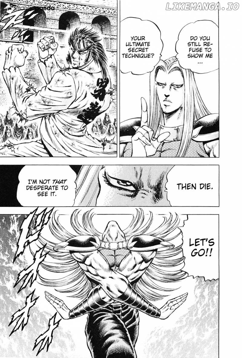 Akatsuki!! Otokojuku – Seinen Yo, Taishi Wo Idake chapter 117 - page 11