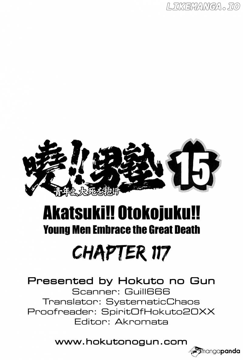 Akatsuki!! Otokojuku – Seinen Yo, Taishi Wo Idake chapter 117 - page 26