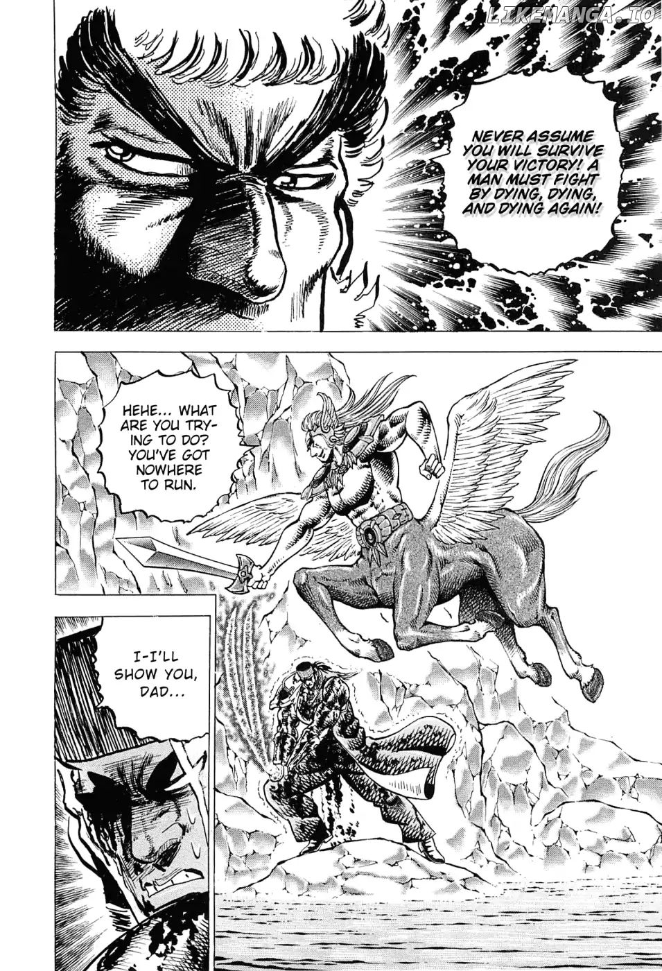 Akatsuki!! Otokojuku – Seinen Yo, Taishi Wo Idake chapter 176 - page 12