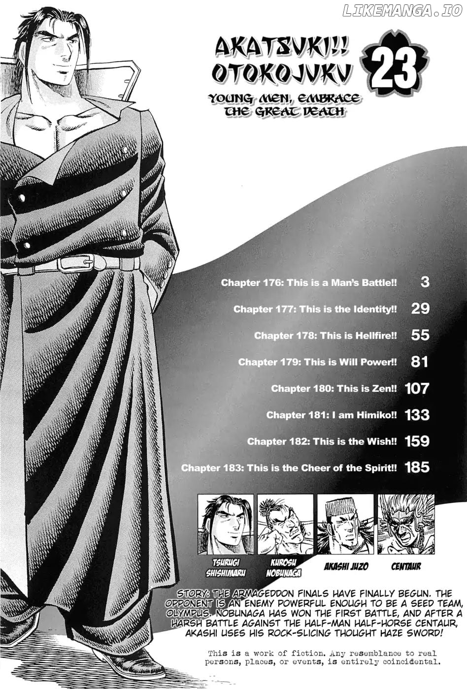 Akatsuki!! Otokojuku – Seinen Yo, Taishi Wo Idake chapter 176 - page 4