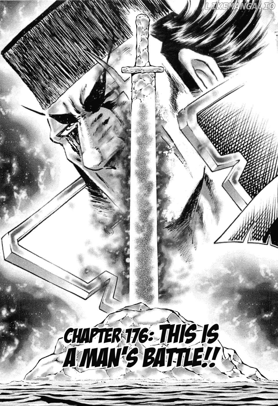 Akatsuki!! Otokojuku – Seinen Yo, Taishi Wo Idake chapter 176 - page 5