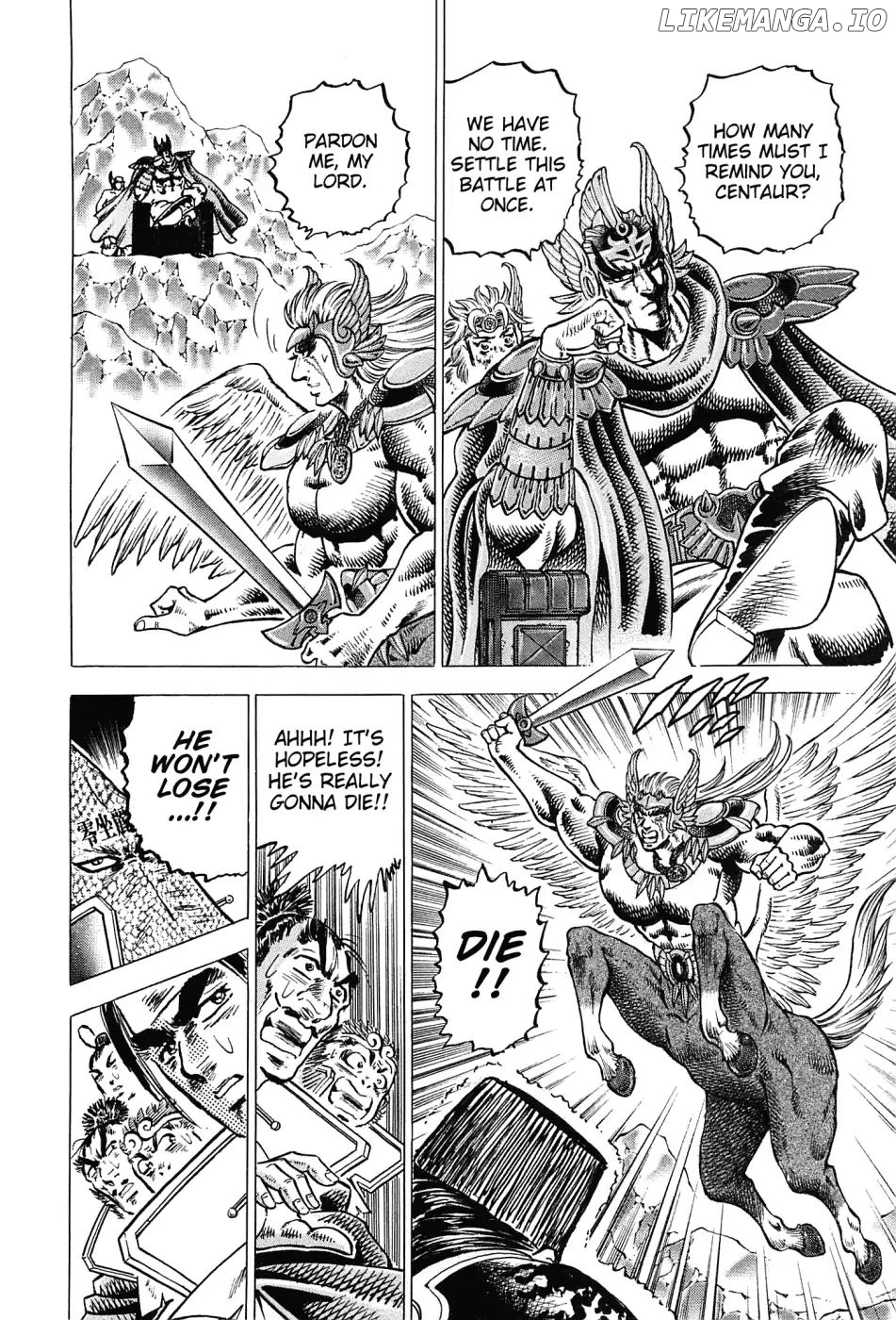 Akatsuki!! Otokojuku – Seinen Yo, Taishi Wo Idake chapter 176 - page 8