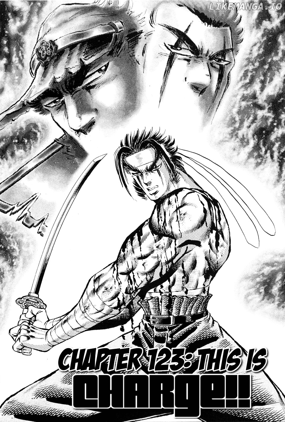Akatsuki!! Otokojuku – Seinen Yo, Taishi Wo Idake chapter 123 - page 1
