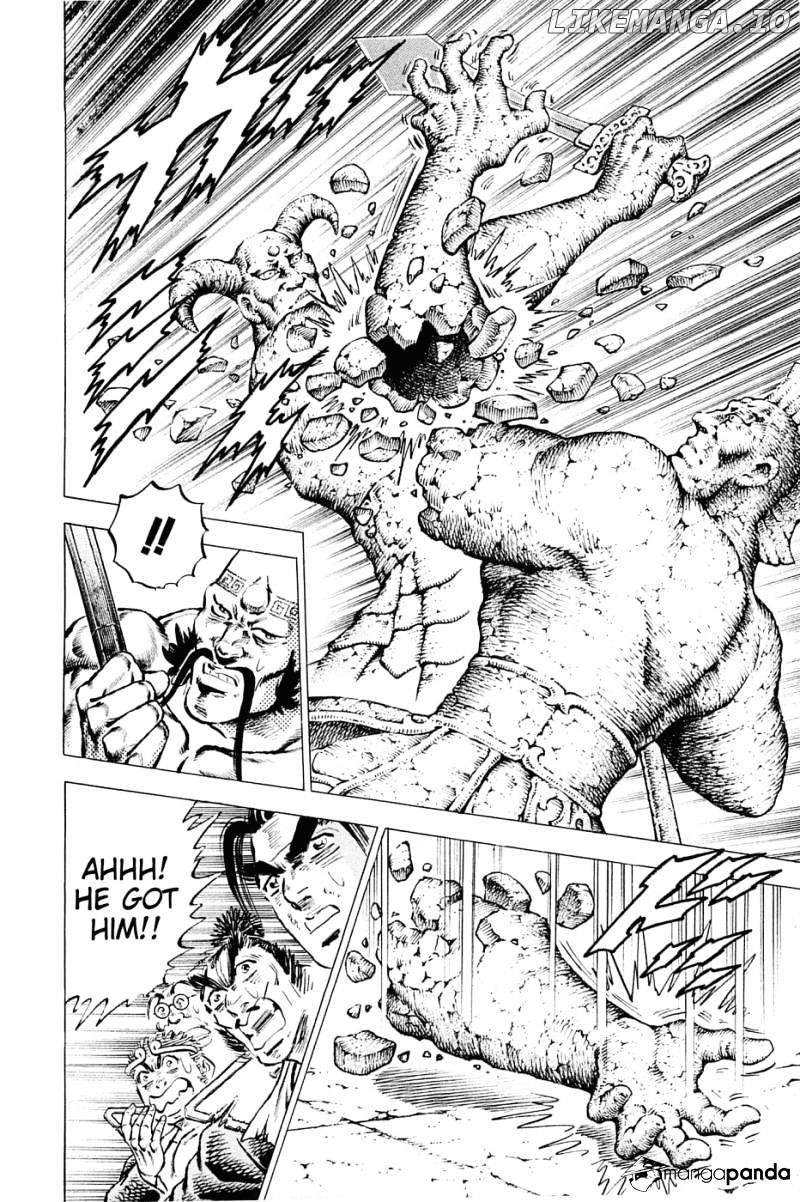 Akatsuki!! Otokojuku – Seinen Yo, Taishi Wo Idake chapter 126 - page 18