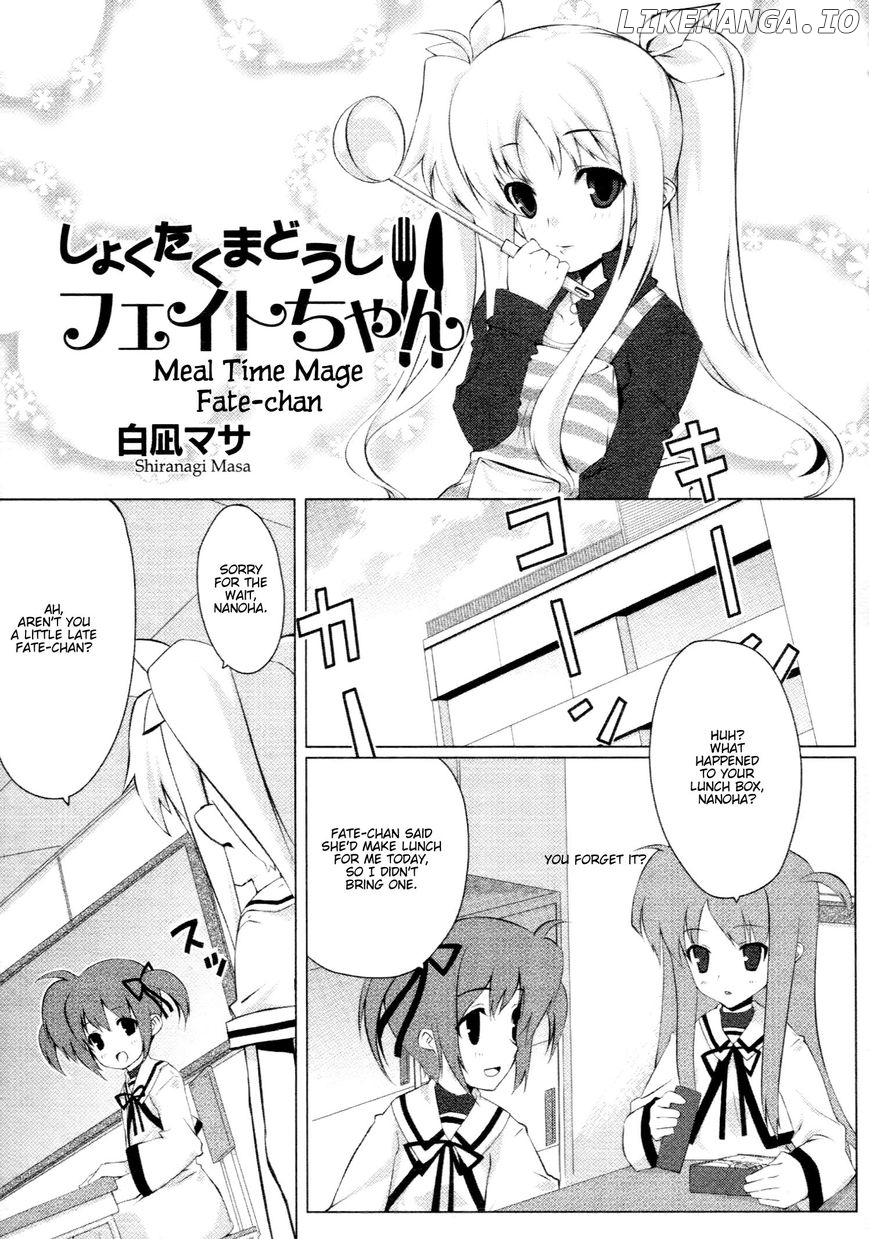 Mahou Shoujo Lyrical Nanoha - Comic Anthology chapter 12 - page 1
