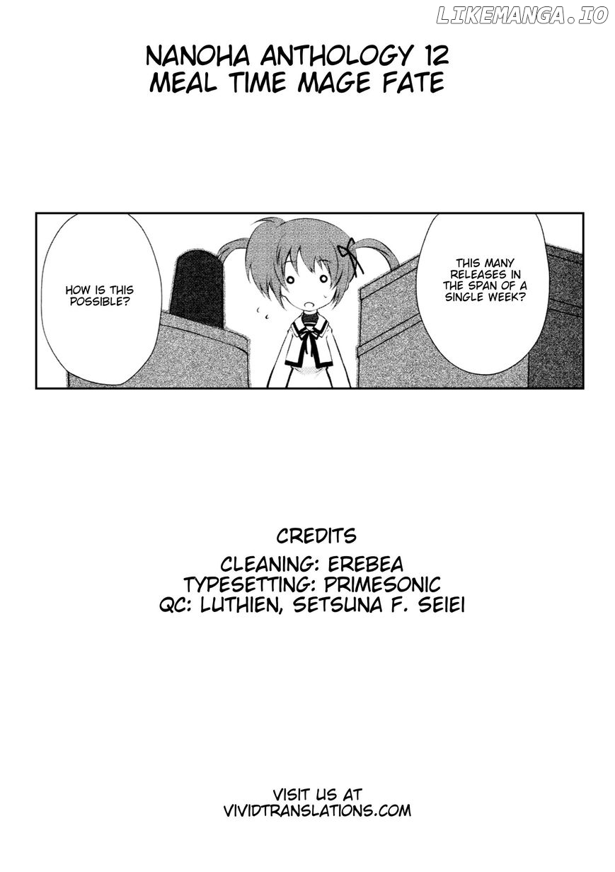 Mahou Shoujo Lyrical Nanoha - Comic Anthology chapter 12 - page 9