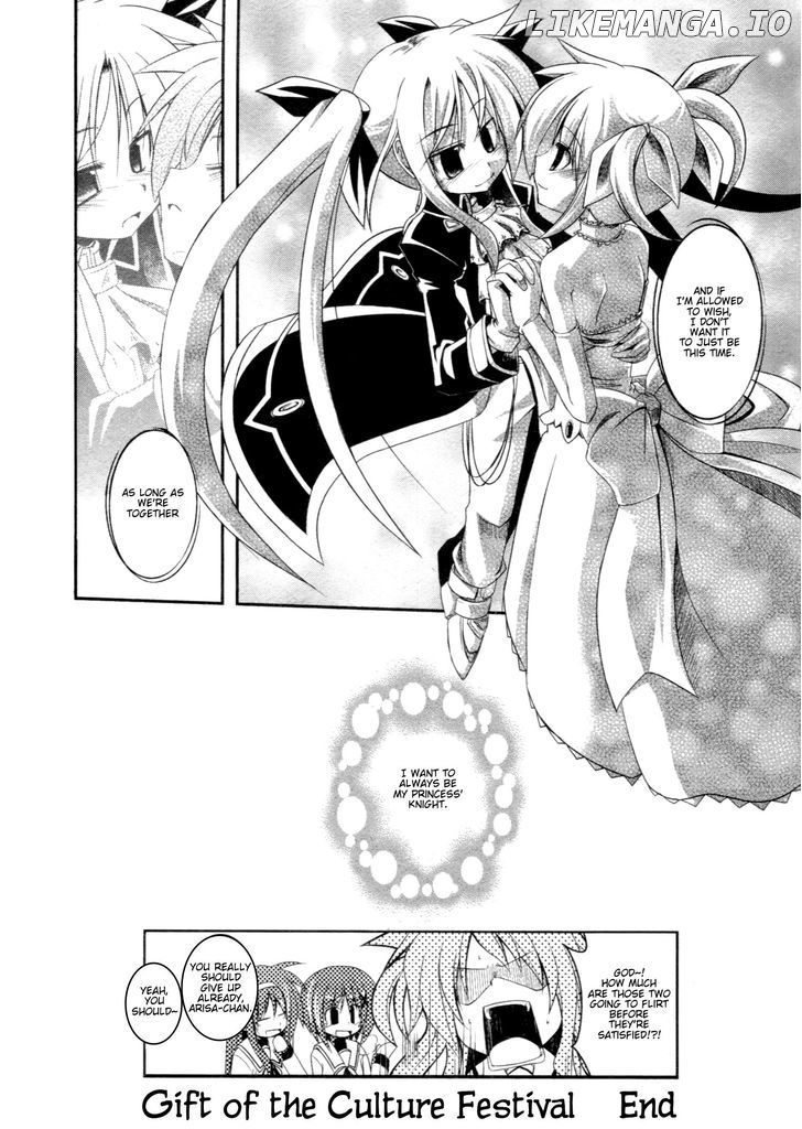 Mahou Shoujo Lyrical Nanoha - Comic Anthology chapter 14 - page 8