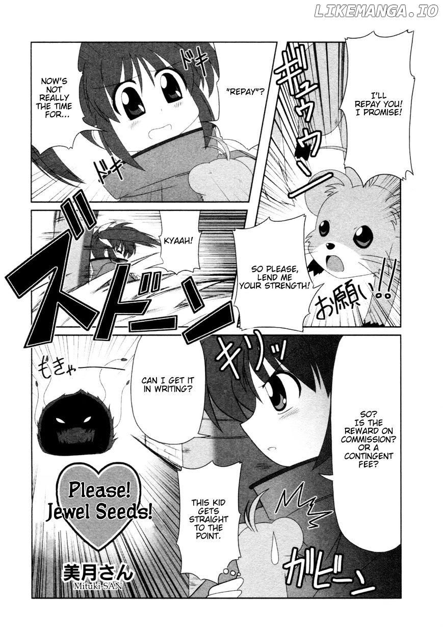 Mahou Shoujo Lyrical Nanoha - Comic Anthology chapter 17 - page 1