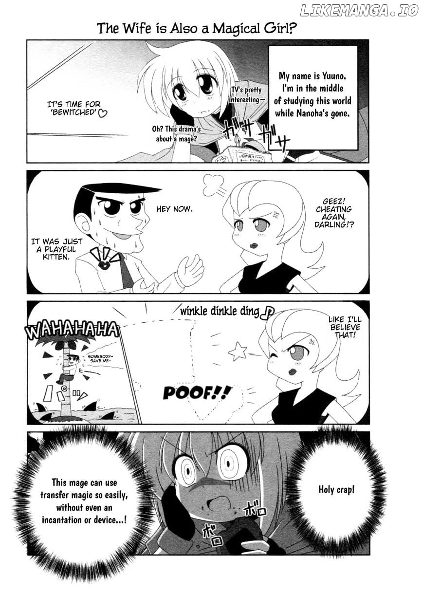 Mahou Shoujo Lyrical Nanoha - Comic Anthology chapter 17 - page 3