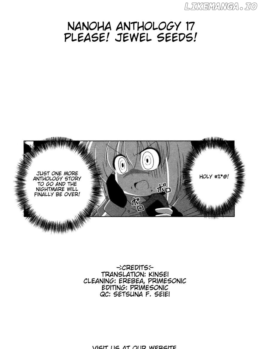 Mahou Shoujo Lyrical Nanoha - Comic Anthology chapter 17 - page 9