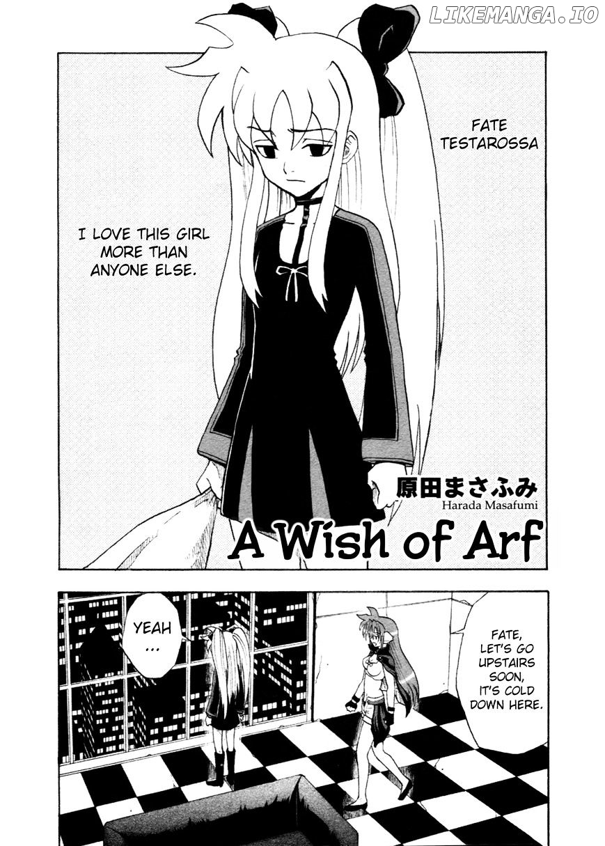 Mahou Shoujo Lyrical Nanoha - Comic Anthology chapter 18 - page 2