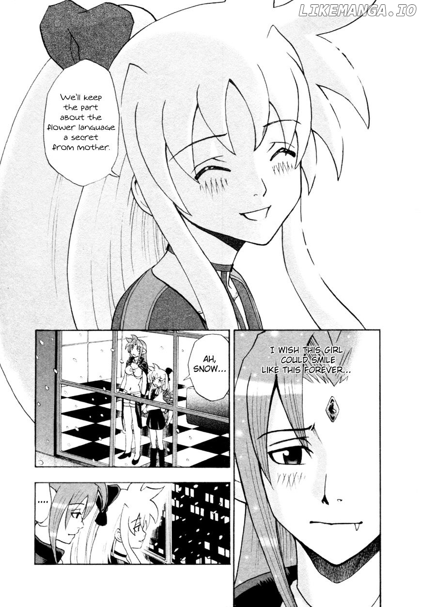 Mahou Shoujo Lyrical Nanoha - Comic Anthology chapter 18 - page 5