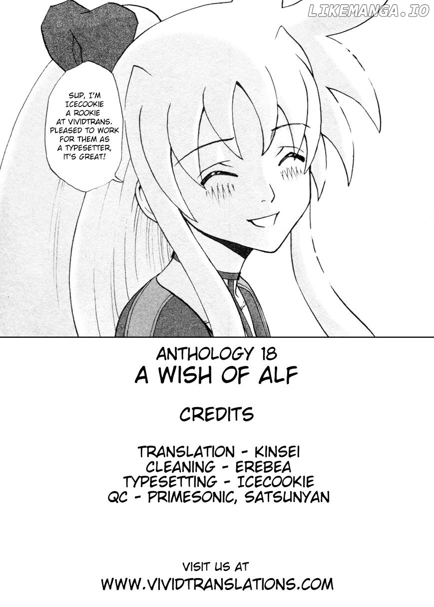 Mahou Shoujo Lyrical Nanoha - Comic Anthology chapter 18 - page 9