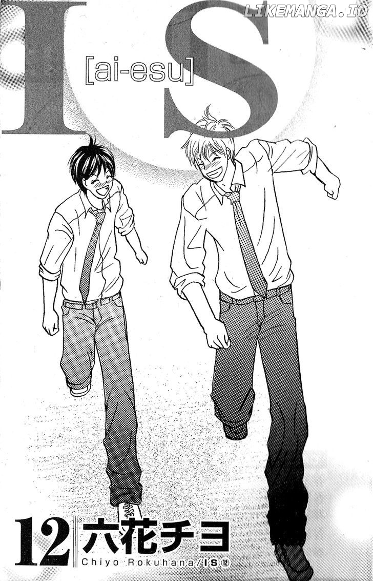 IS - Otoko demo Onna demo Nai Sei chapter 71 - page 2