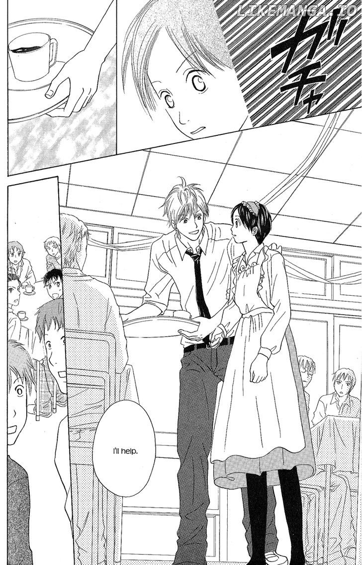 IS - Otoko demo Onna demo Nai Sei chapter 72 - page 18