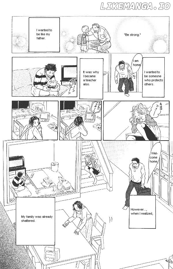 IS - Otoko demo Onna demo Nai Sei chapter 46 - page 9