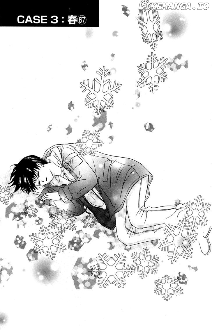 IS - Otoko demo Onna demo Nai Sei chapter 88 - page 1