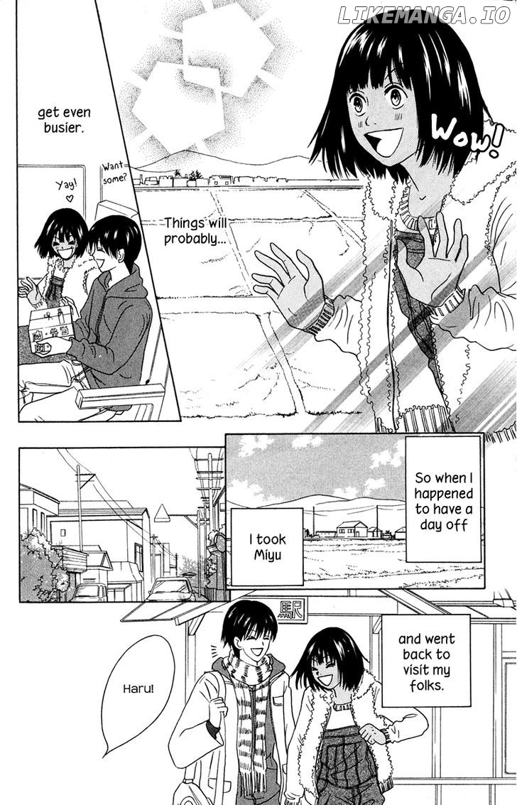 IS - Otoko demo Onna demo Nai Sei chapter 88 - page 10