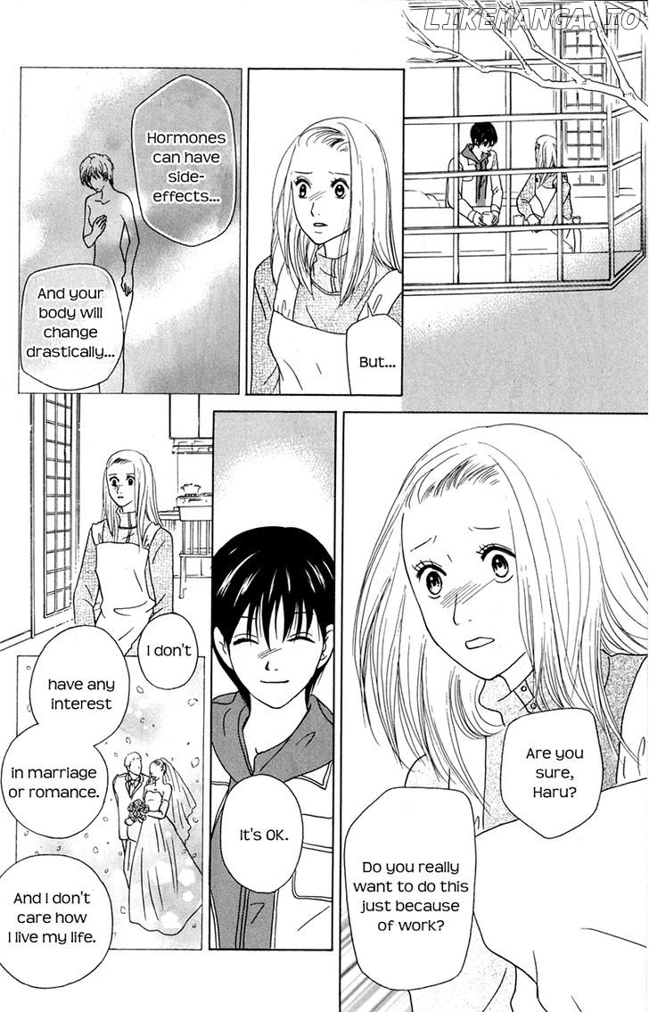 IS - Otoko demo Onna demo Nai Sei chapter 88 - page 20