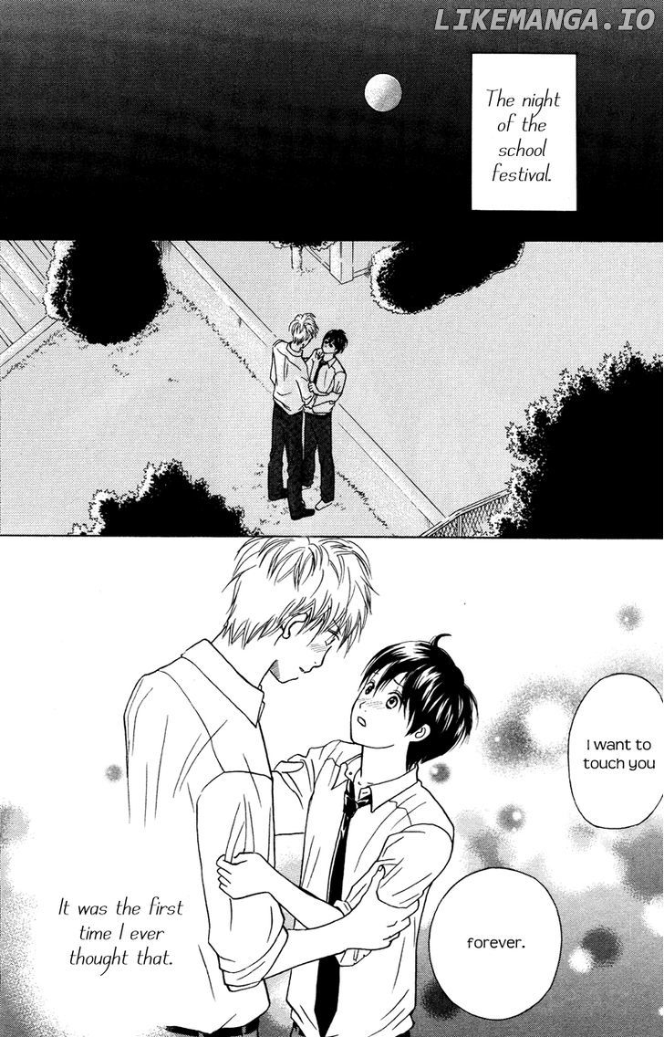 IS - Otoko demo Onna demo Nai Sei chapter 73 - page 3