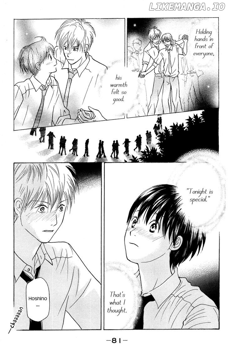IS - Otoko demo Onna demo Nai Sei chapter 73 - page 4