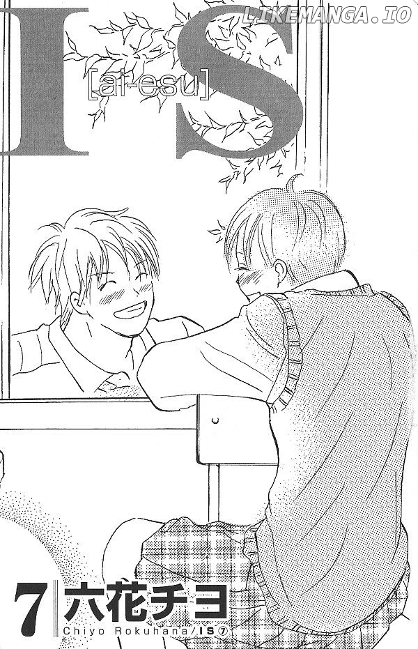 IS - Otoko demo Onna demo Nai Sei chapter 47 - page 4
