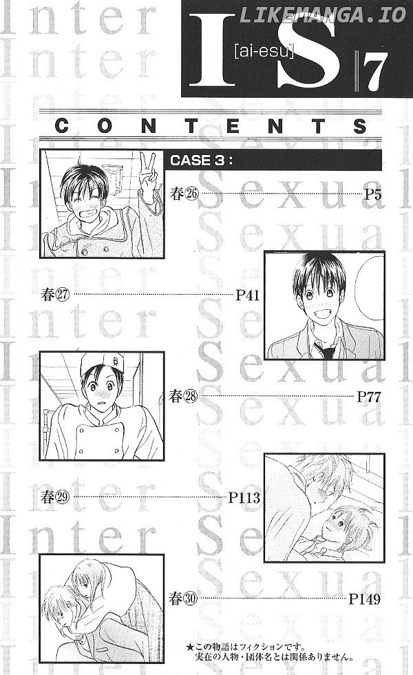 IS - Otoko demo Onna demo Nai Sei chapter 47 - page 5