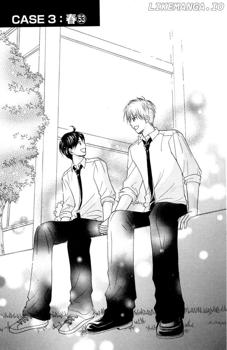 IS - Otoko demo Onna demo Nai Sei chapter 74 - page 2