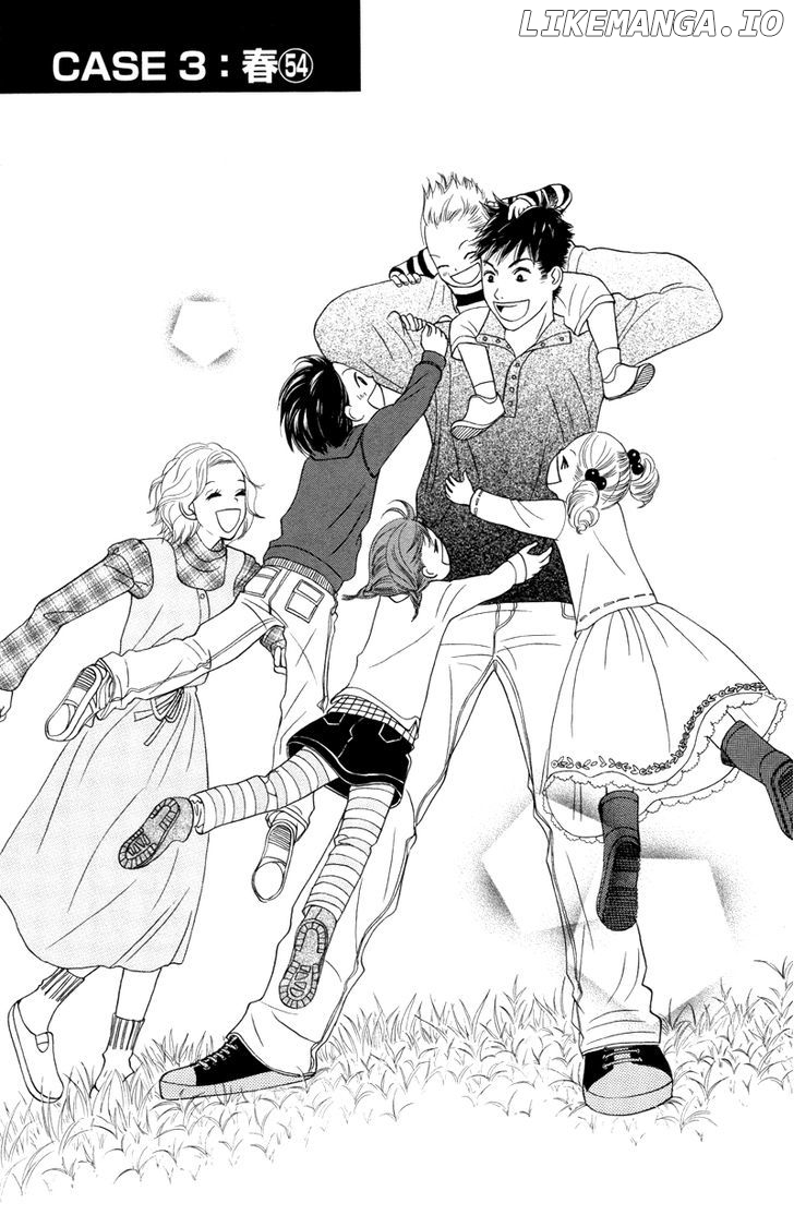 IS - Otoko demo Onna demo Nai Sei chapter 75 - page 2