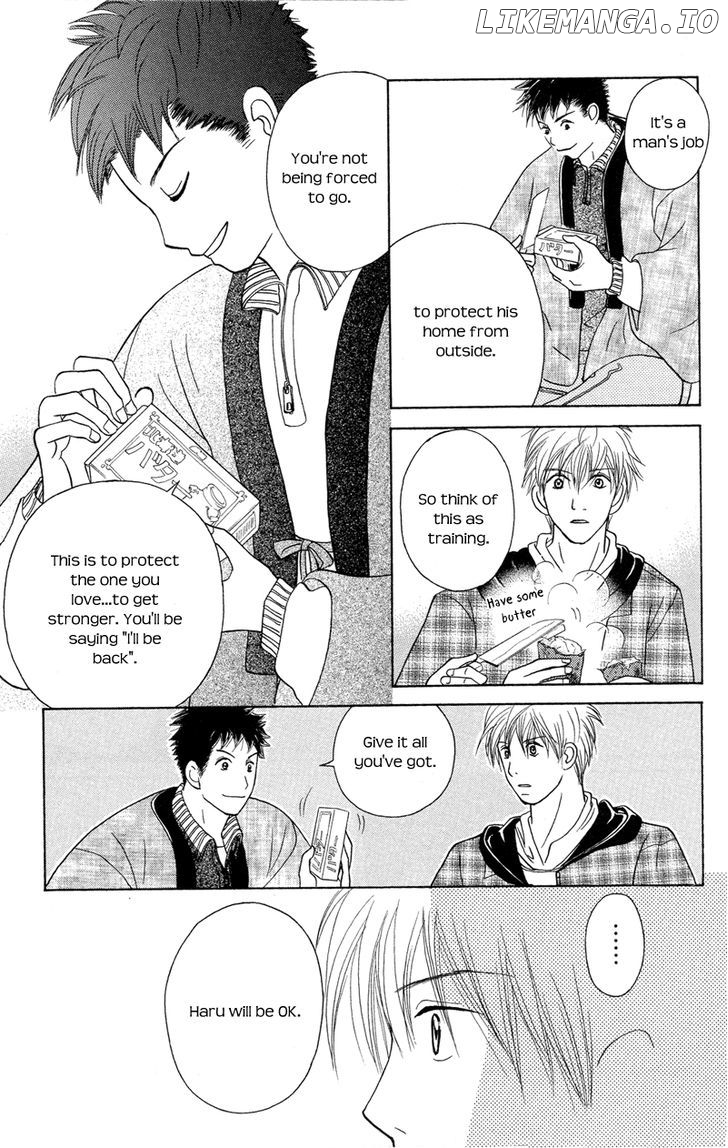 IS - Otoko demo Onna demo Nai Sei chapter 75 - page 24