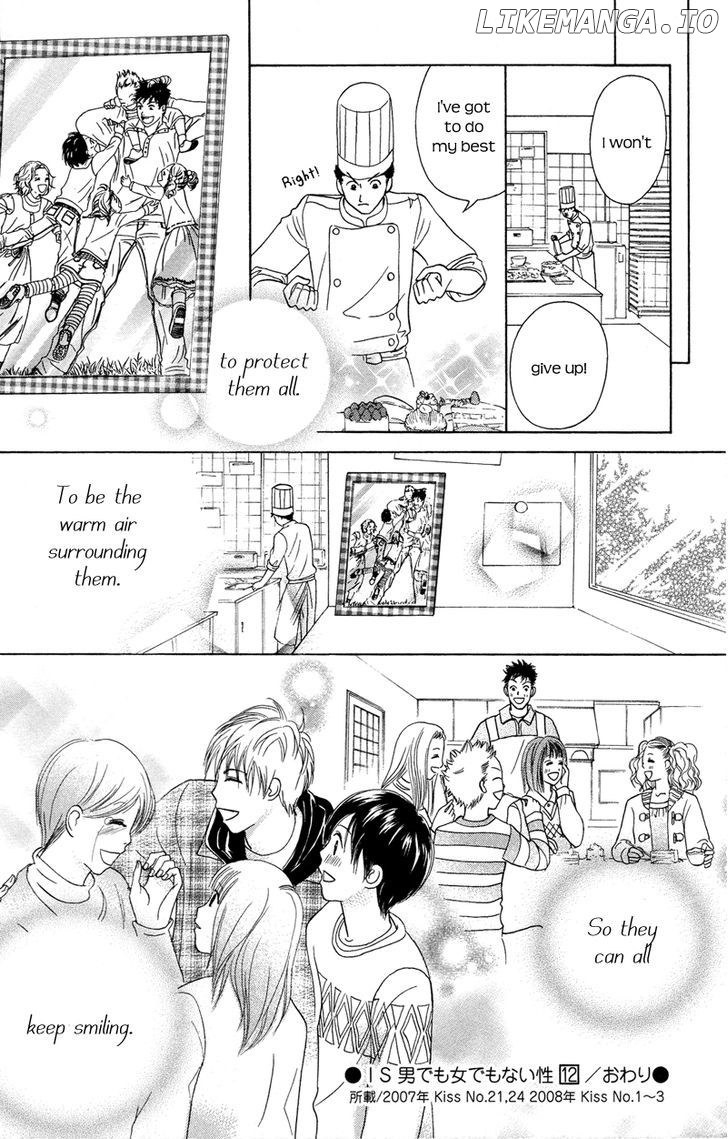 IS - Otoko demo Onna demo Nai Sei chapter 75 - page 37