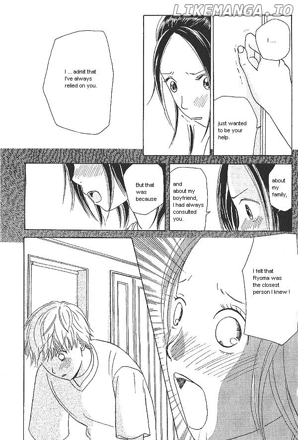 IS - Otoko demo Onna demo Nai Sei chapter 9 - page 4